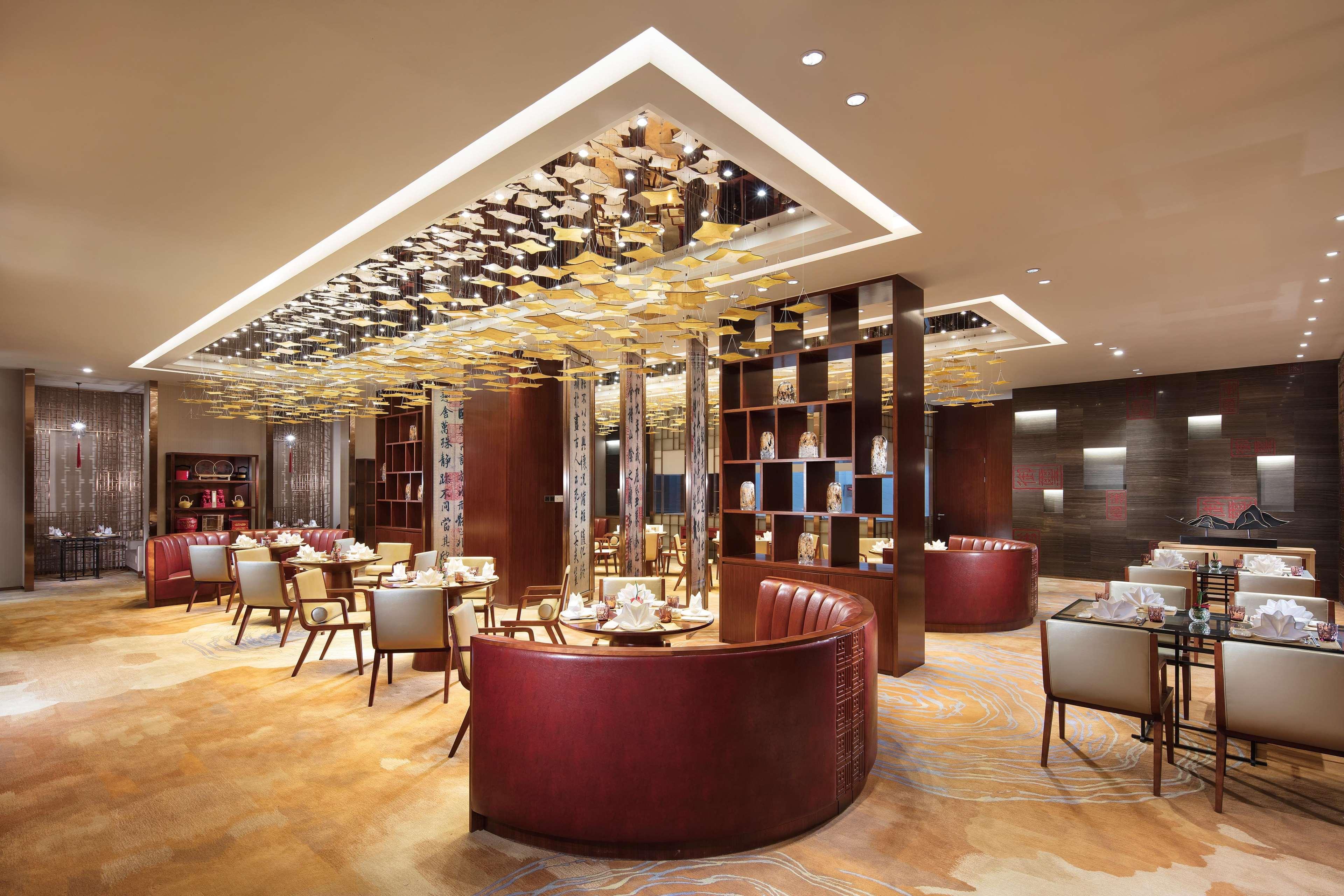 Hilton Chengdu Longquanyi Otel Dış mekan fotoğraf